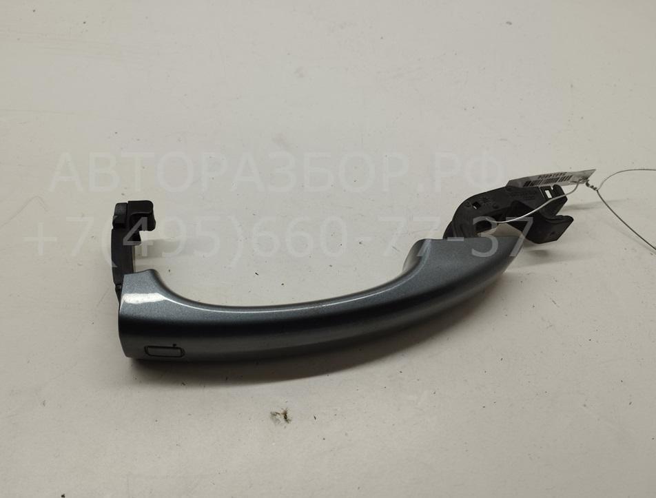 Ручка двери передней наружная правая