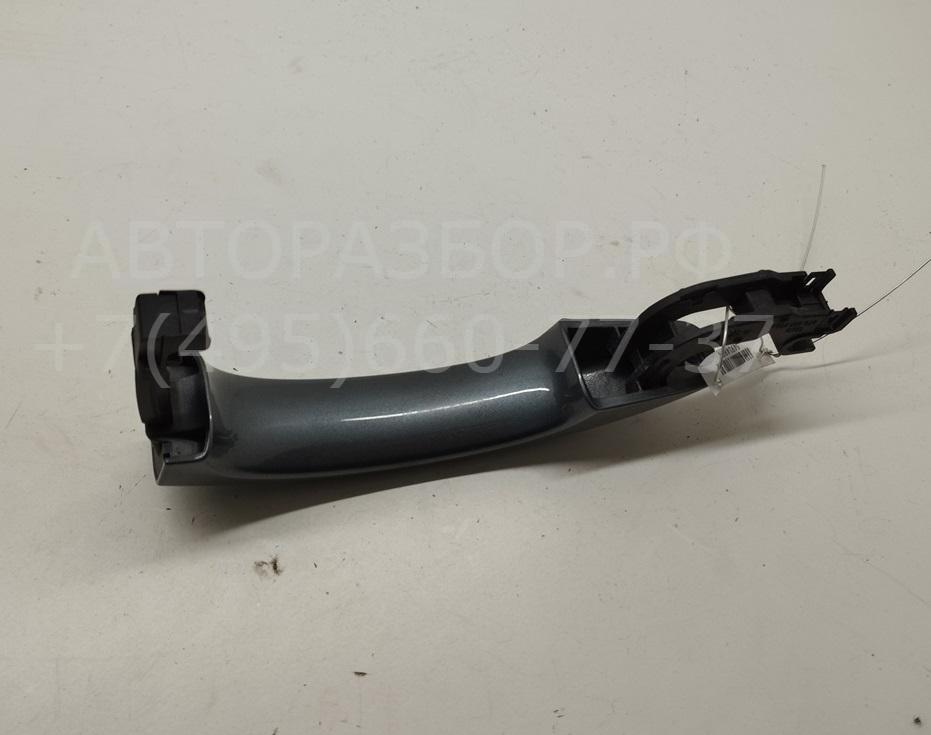 Ручка двери передней наружная правая