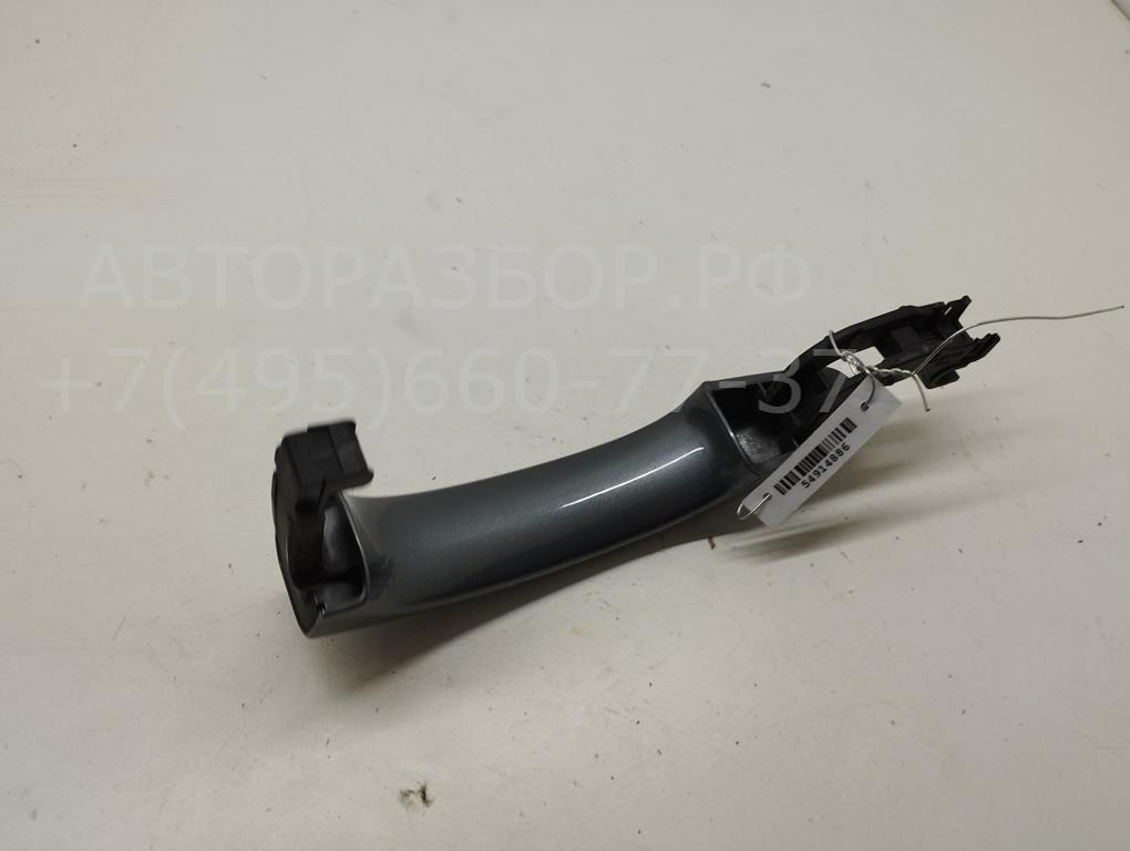 Ручка двери передней наружная левая