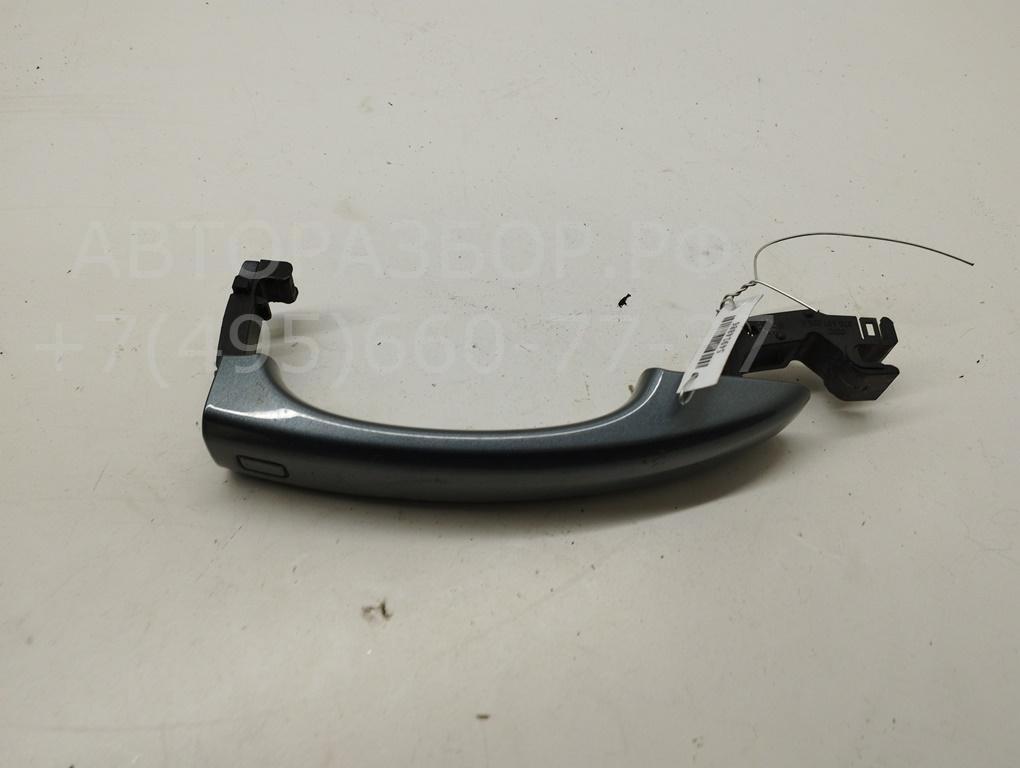 Ручка двери передней наружная левая