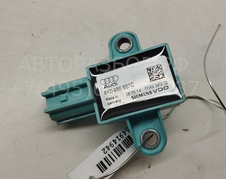 Датчик удара AIR BAG