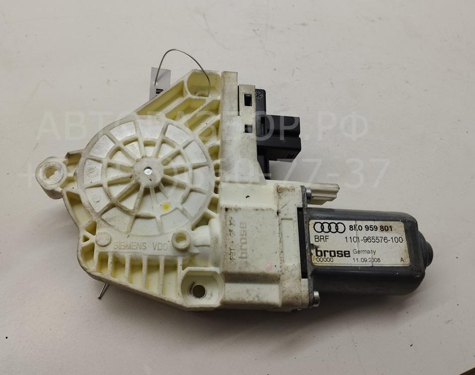 Моторчик стеклоподъемника