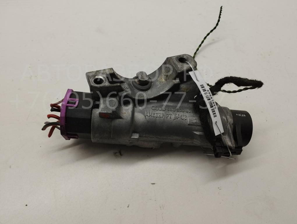 Замок зажигания