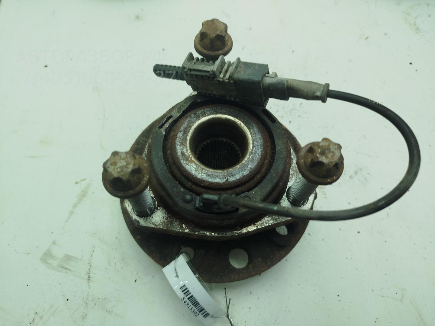 Ступица передняя