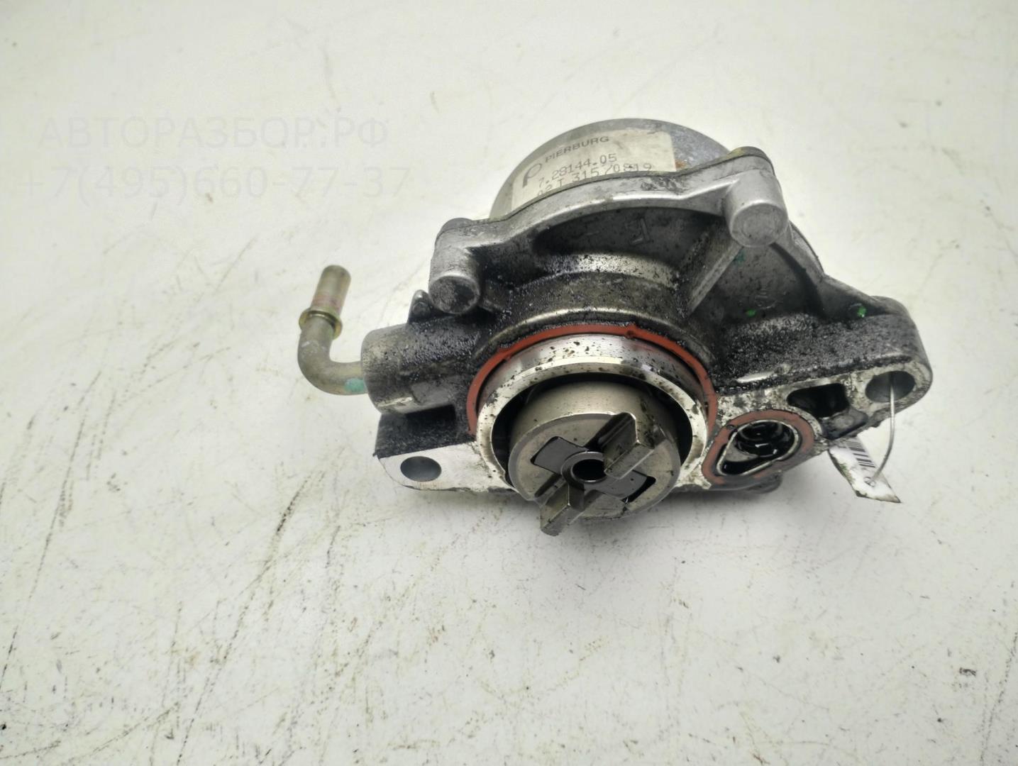 Насос вакуумный