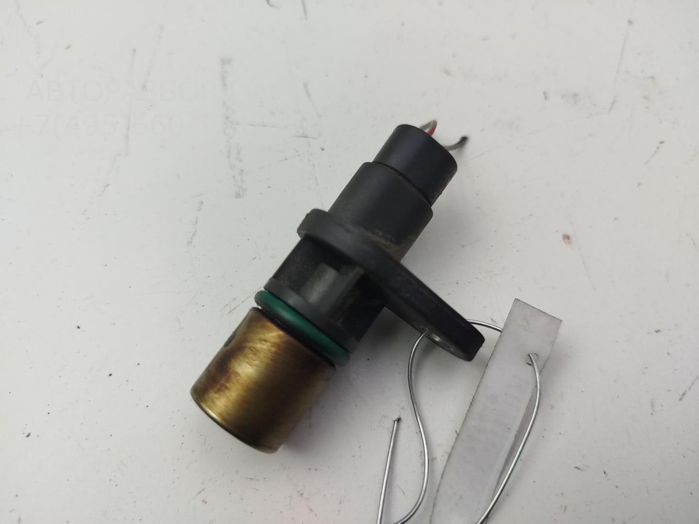 Датчик положения коленвала