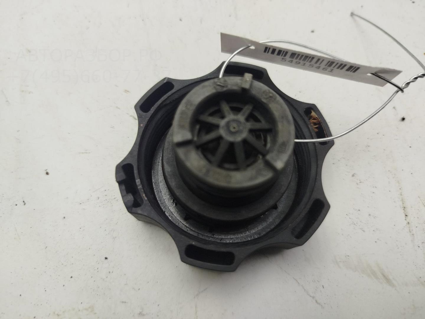 Крышка расширительного бачка