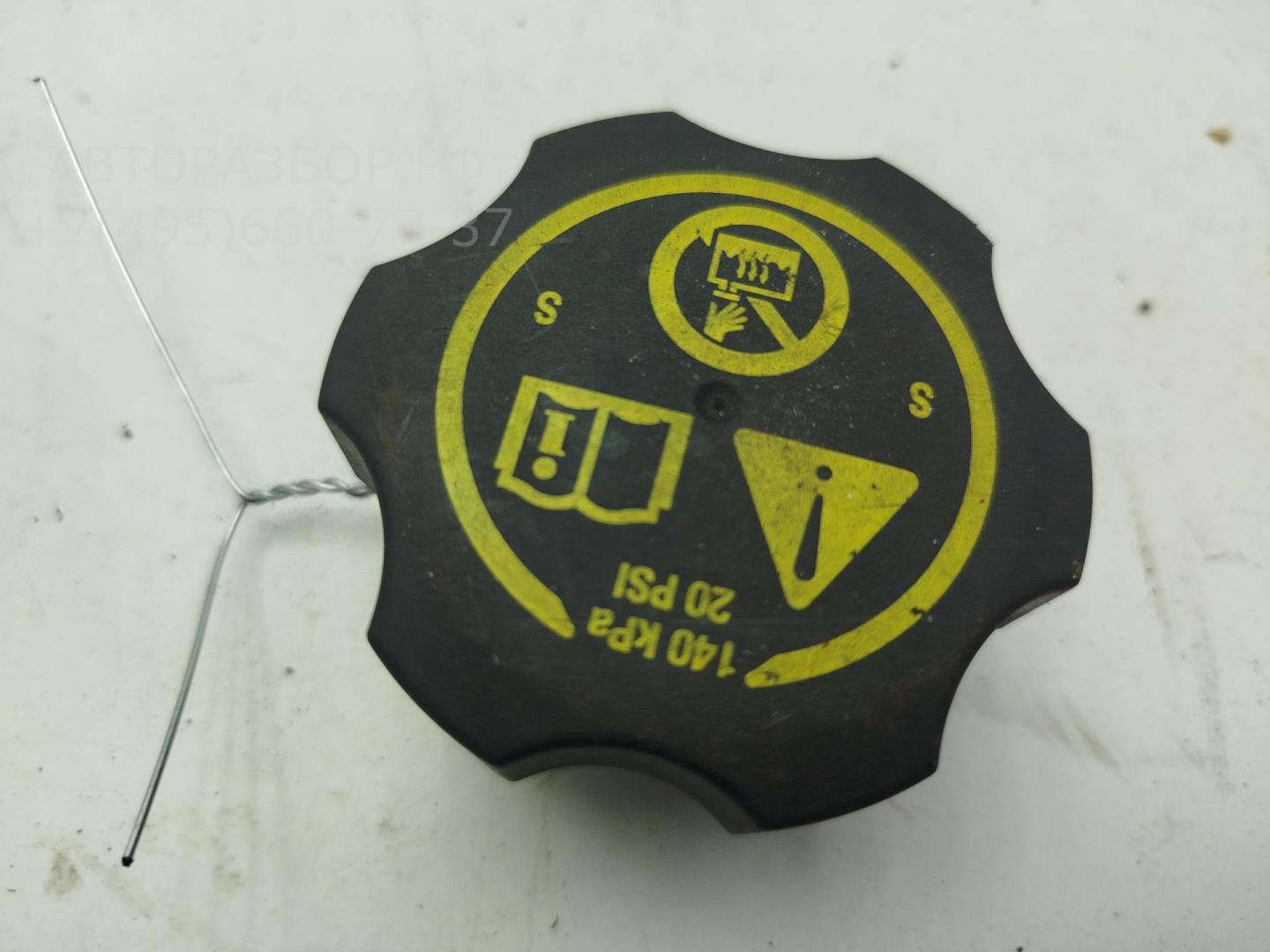 Крышка расширительного бачка