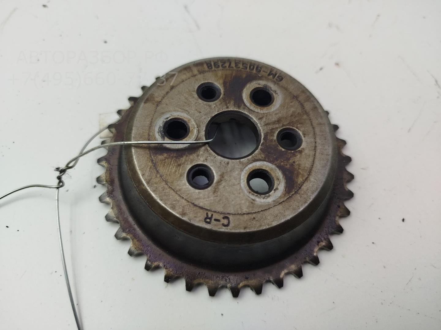 Шестерня КПП