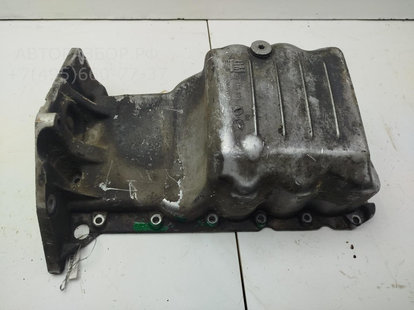 Поддон масляный двигателя (картер)