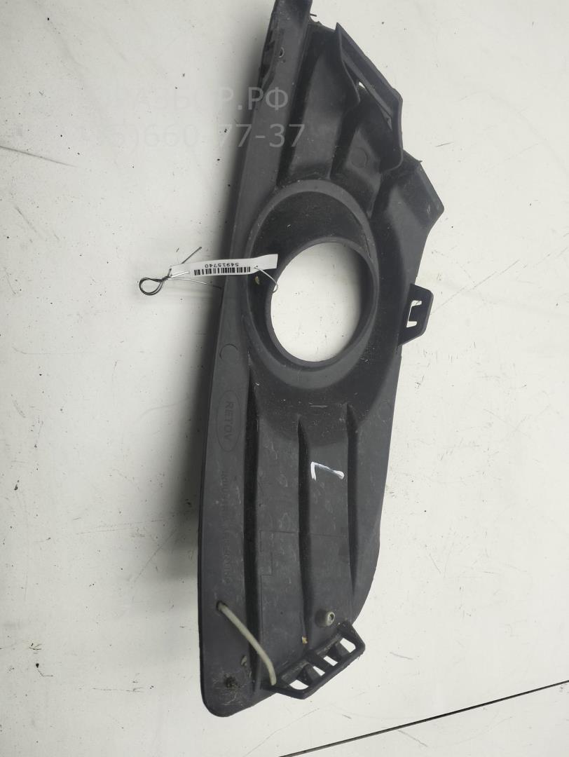 Рамка противотуманной фары левой