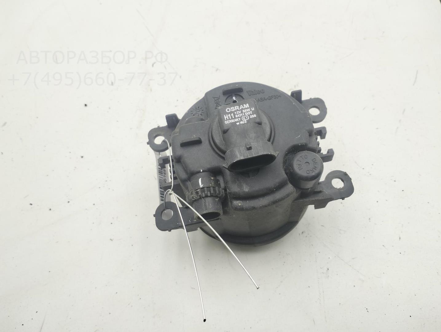 Фара противотуманная правая