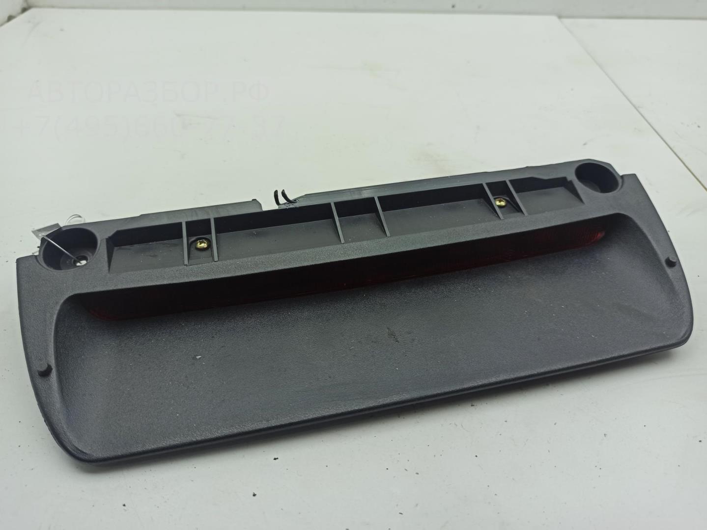 Фонарь задний (стоп сигнал)