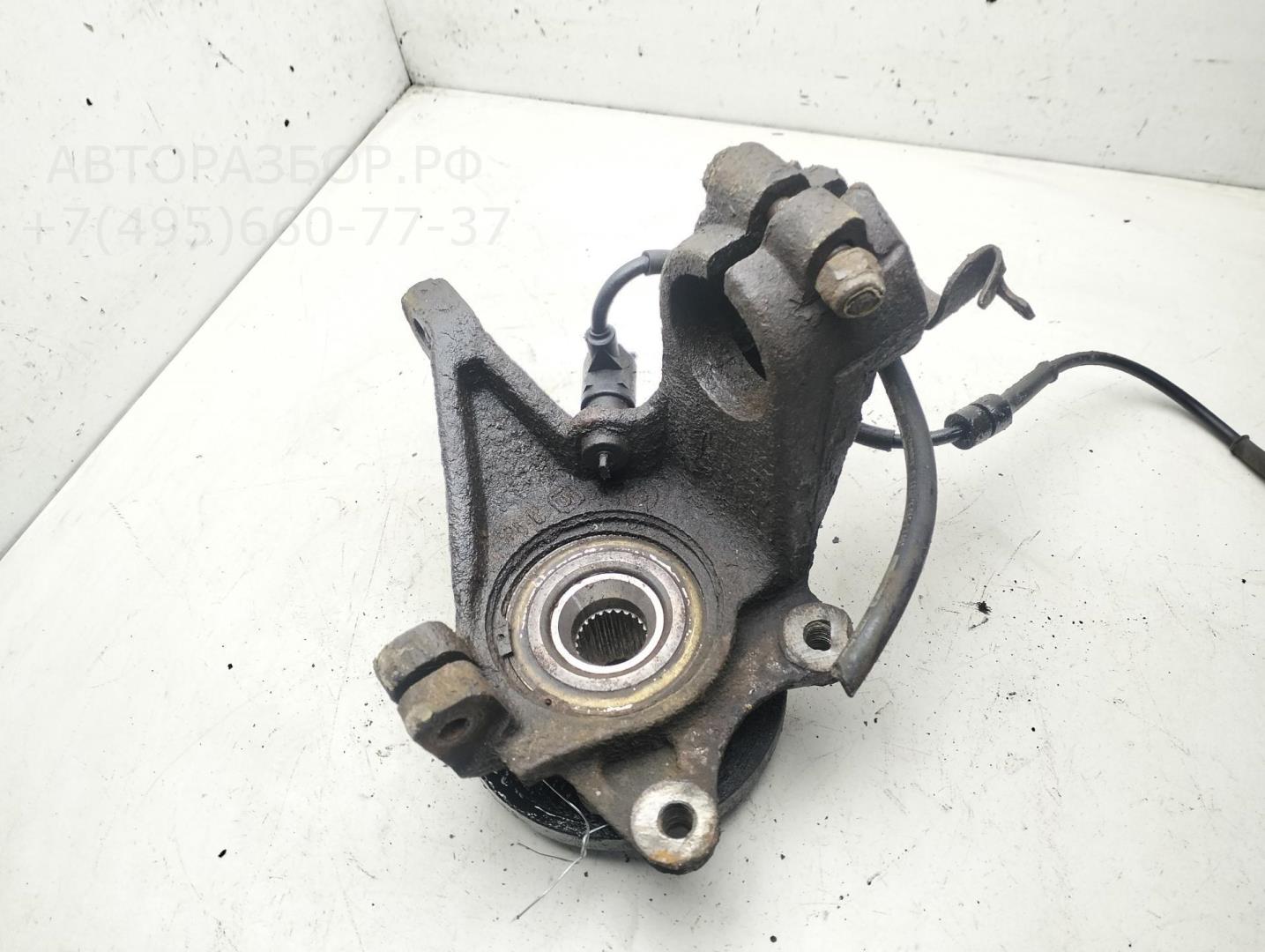 Ступица передняя