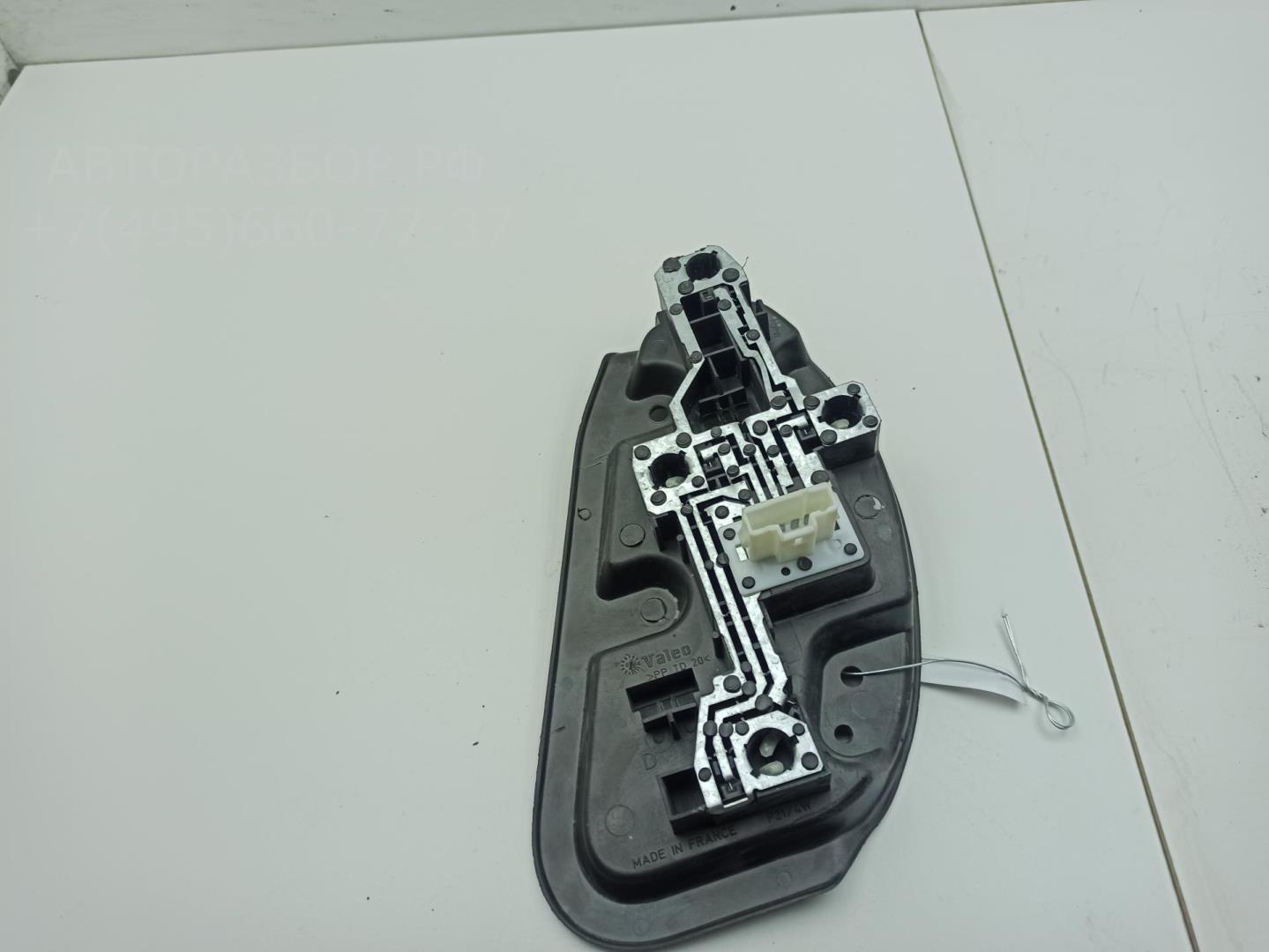 Плата заднего фонаря правого