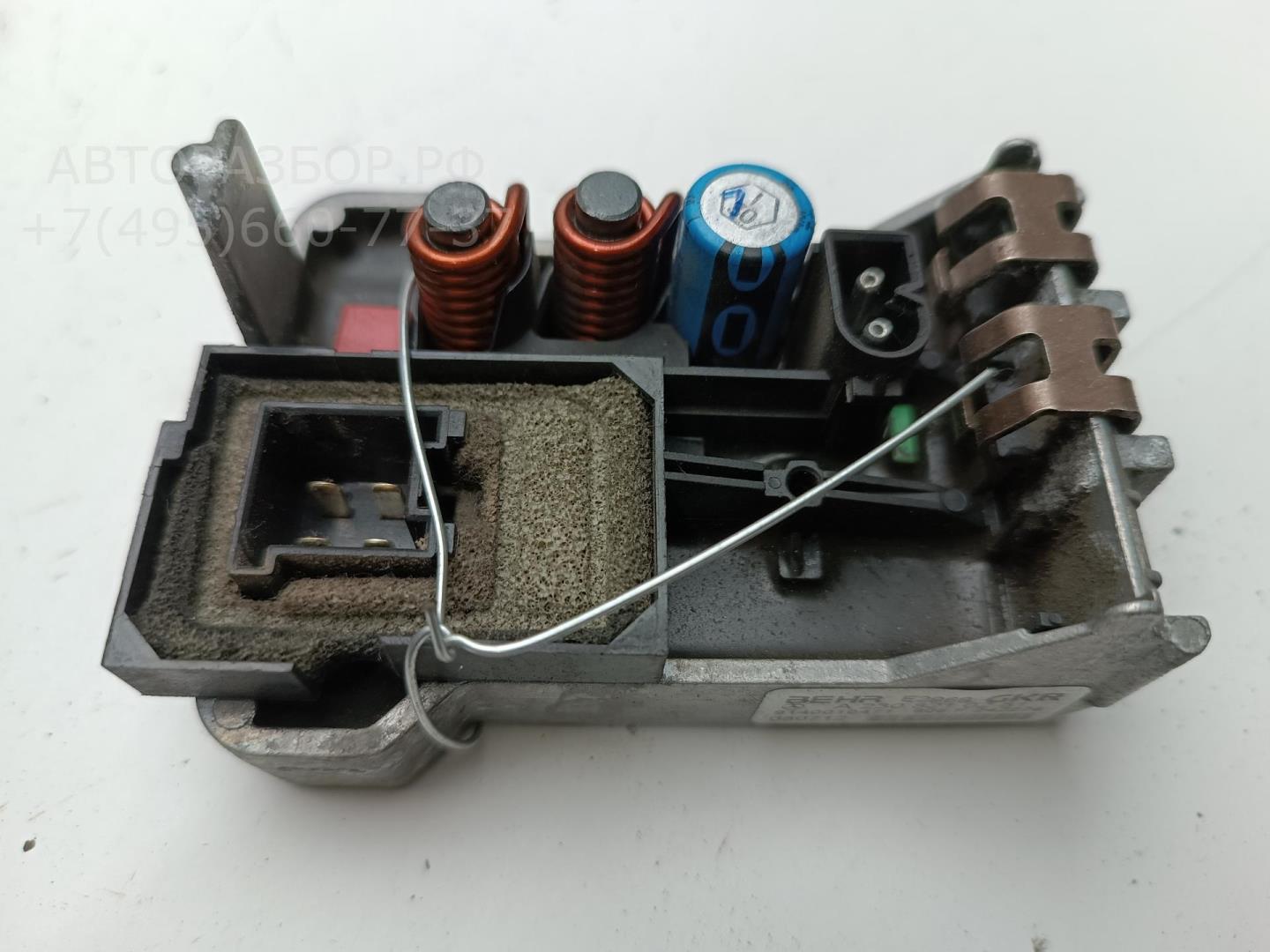 Резистор отопителя