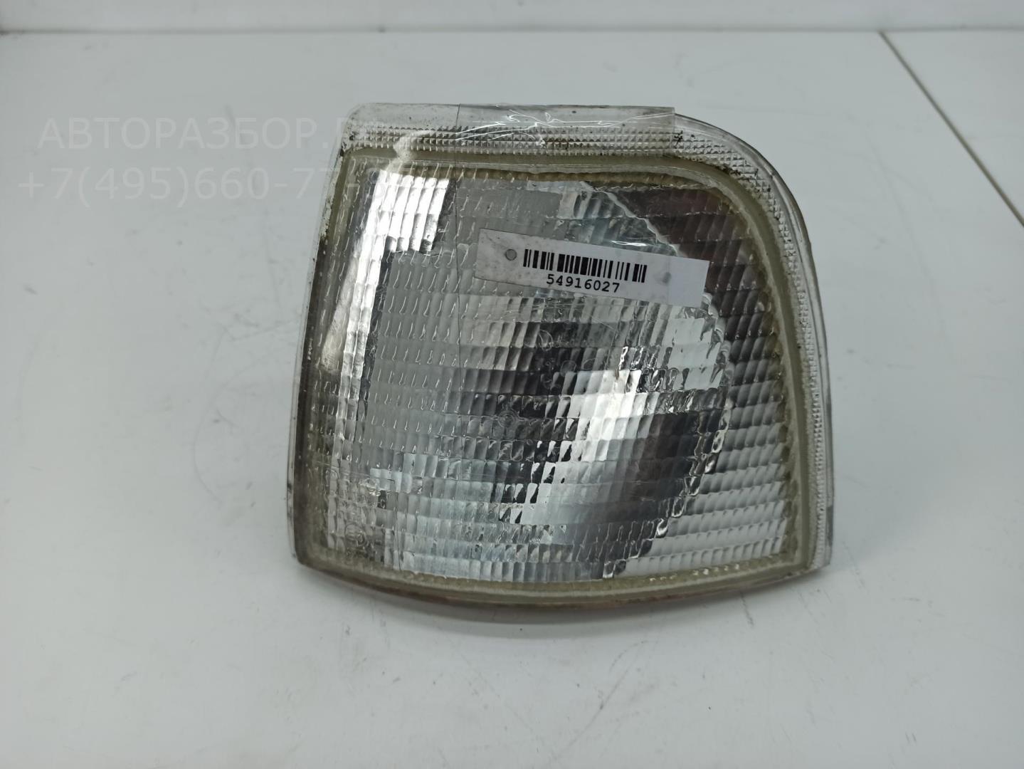 Указатель поворота левый