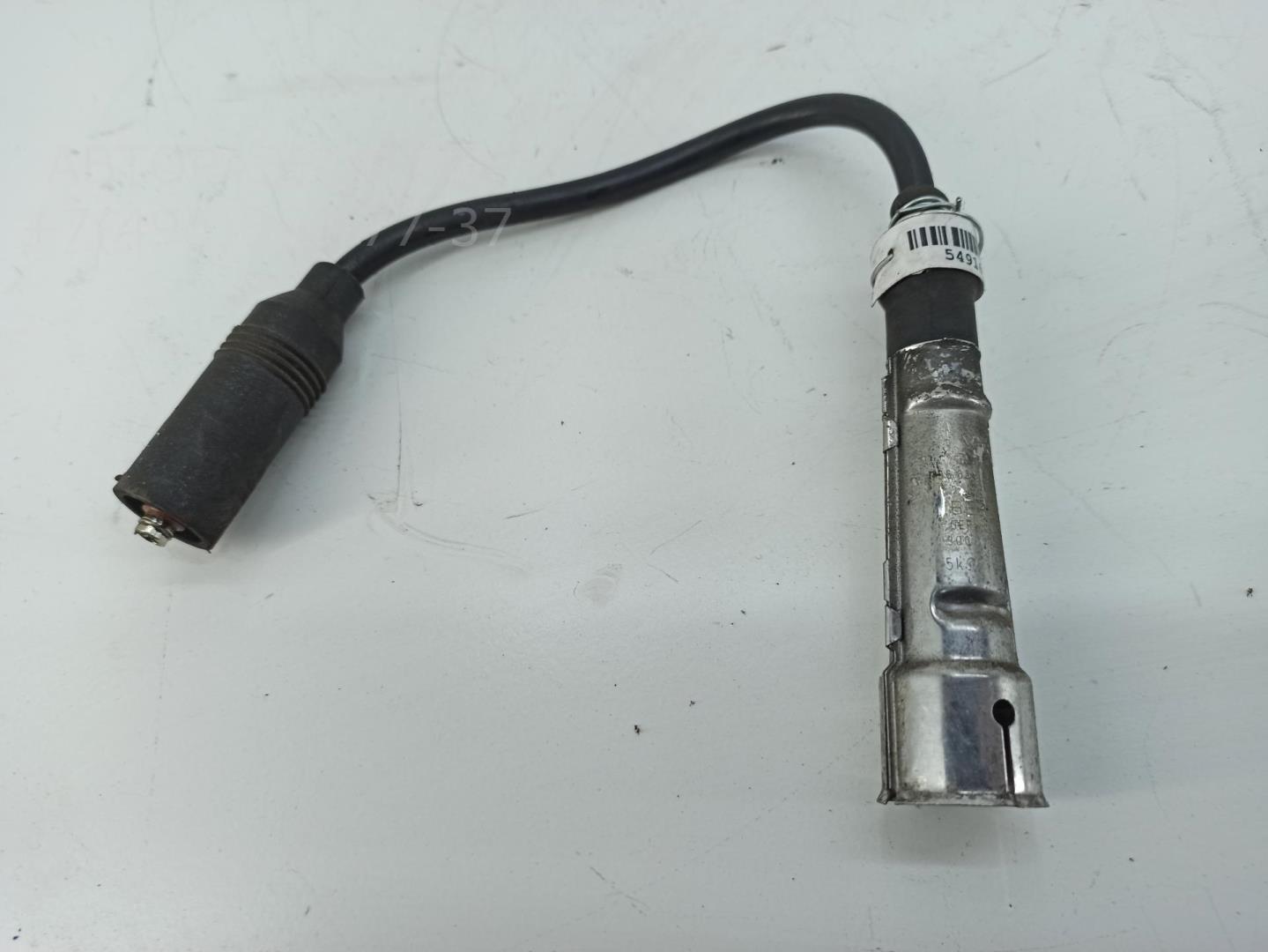 Провод высокого напряжения