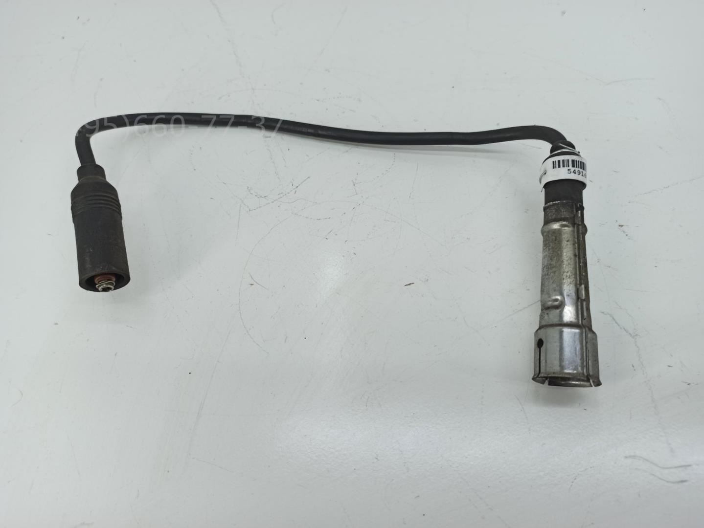 Провод высокого напряжения