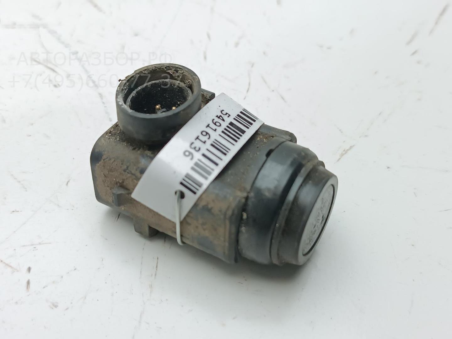 Датчик парковки