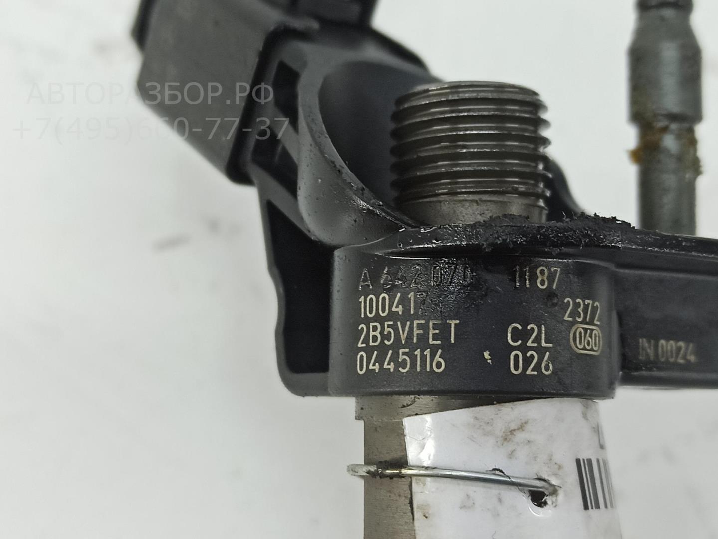 Форсунка дизельная электрическая