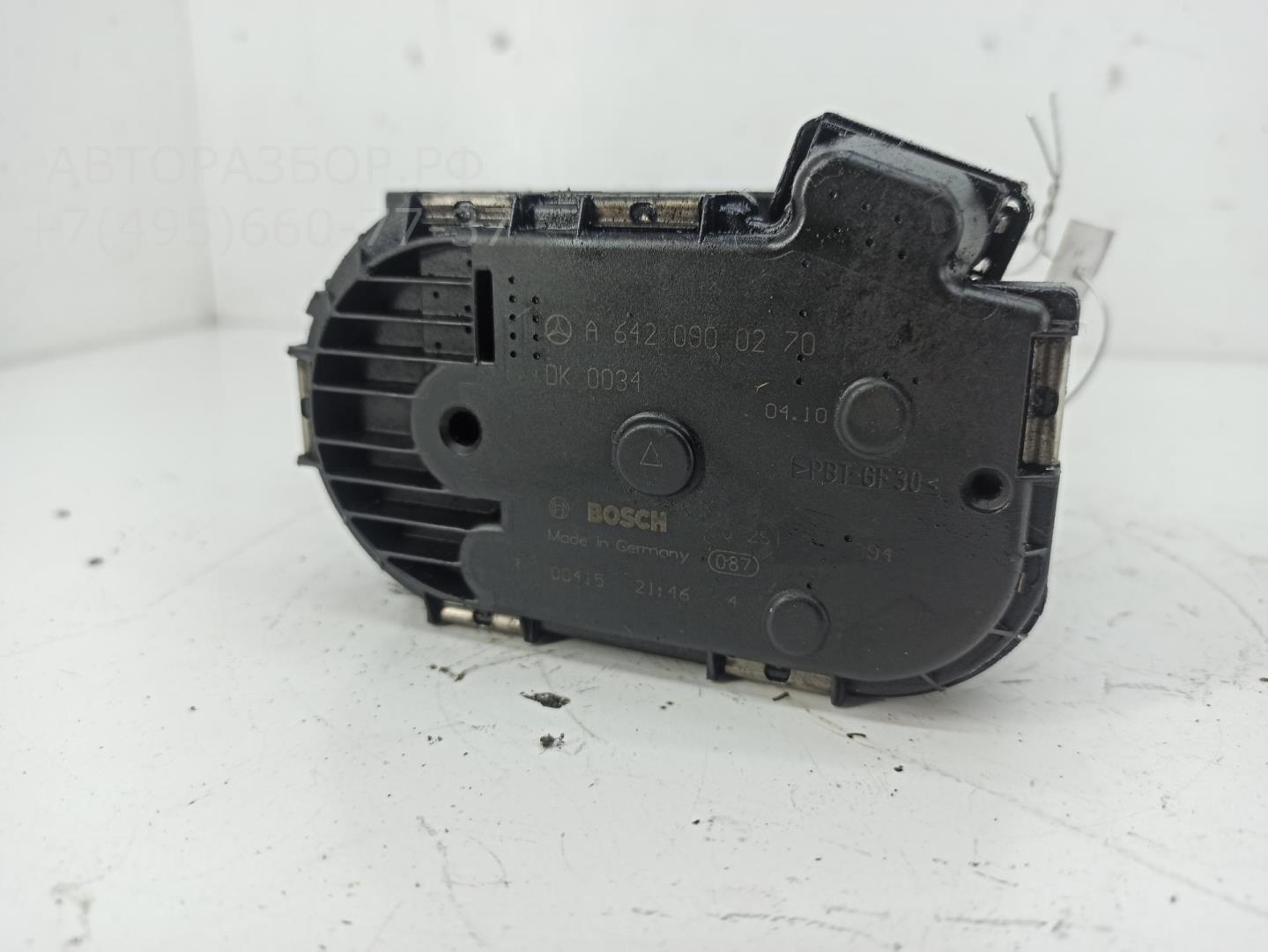 Заслонка дроссельная электрическая