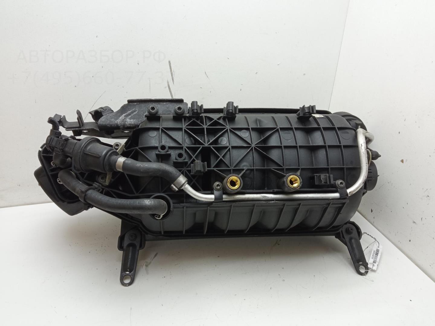 Коллектор впускной