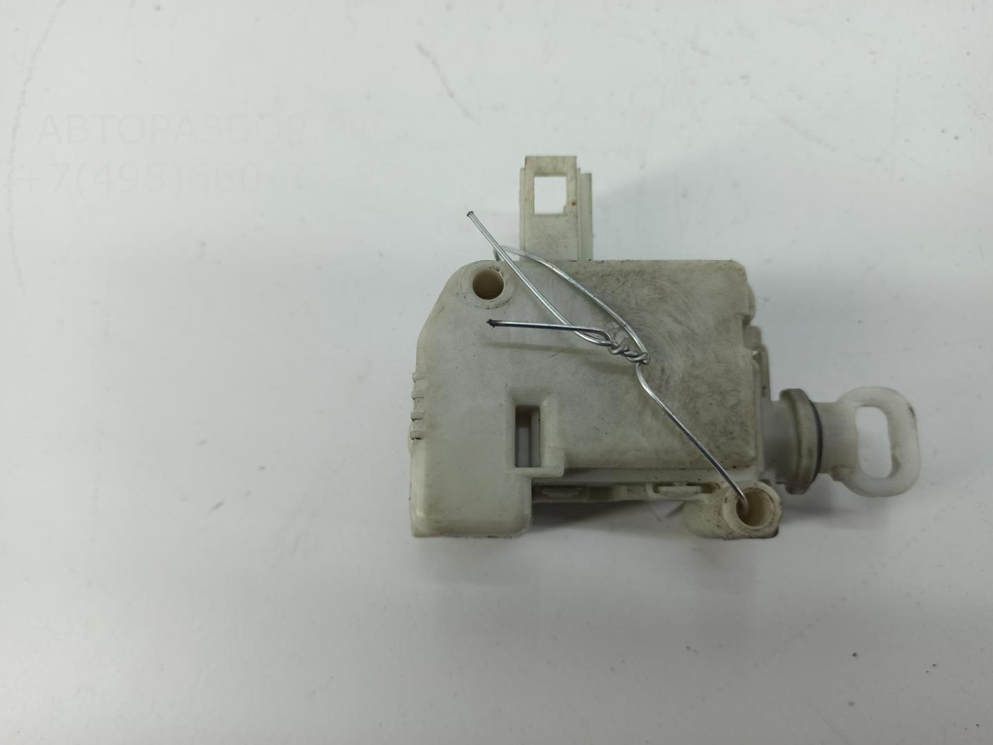 Активатор замка багажника