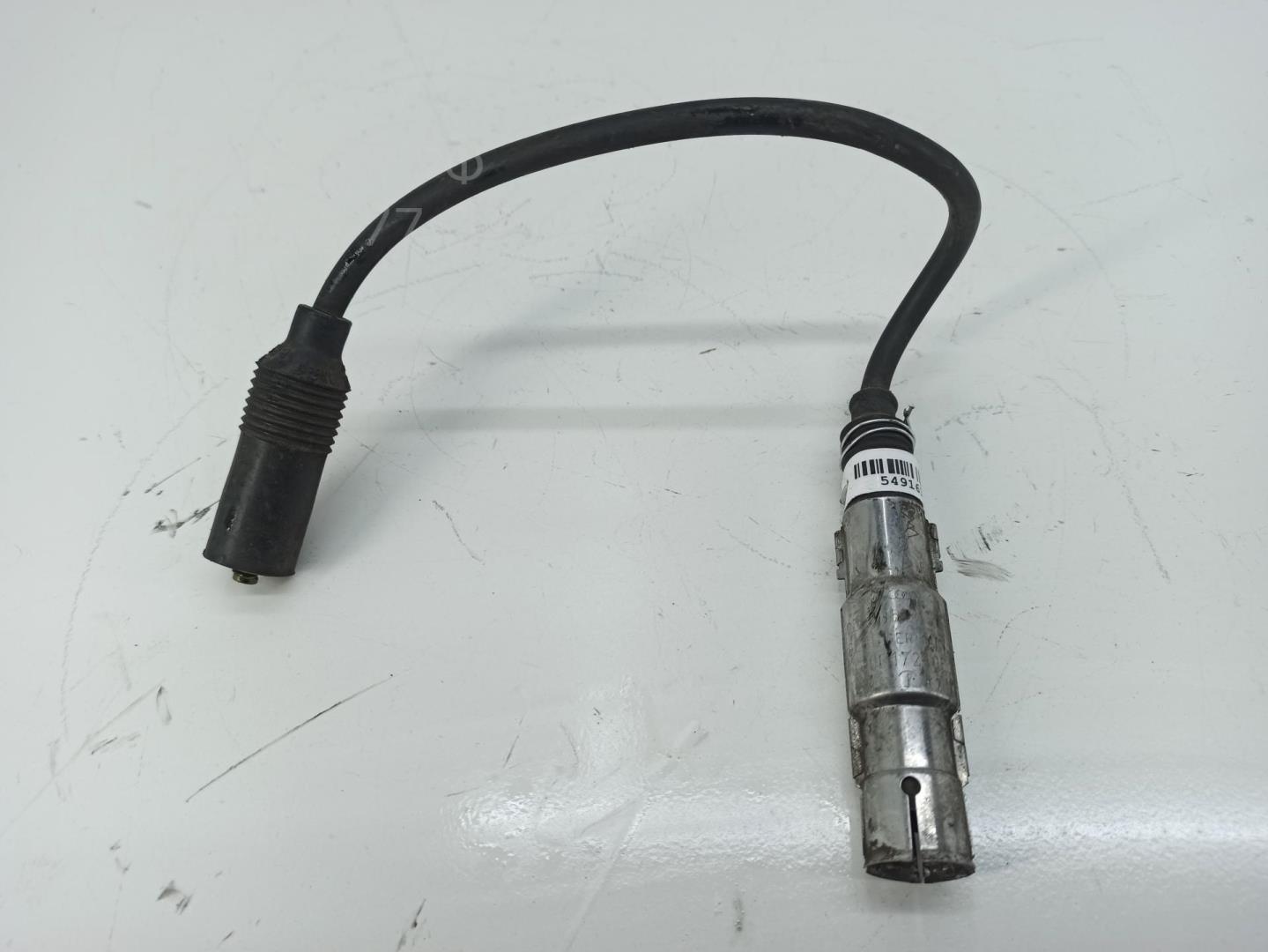 Провод высокого напряжения