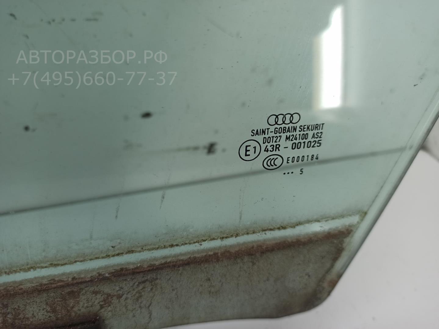 Стекло двери передней левой