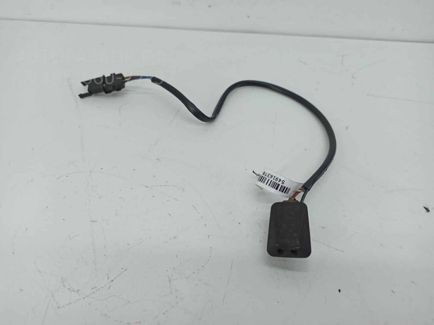 Форсунка омывателя лобового стекла