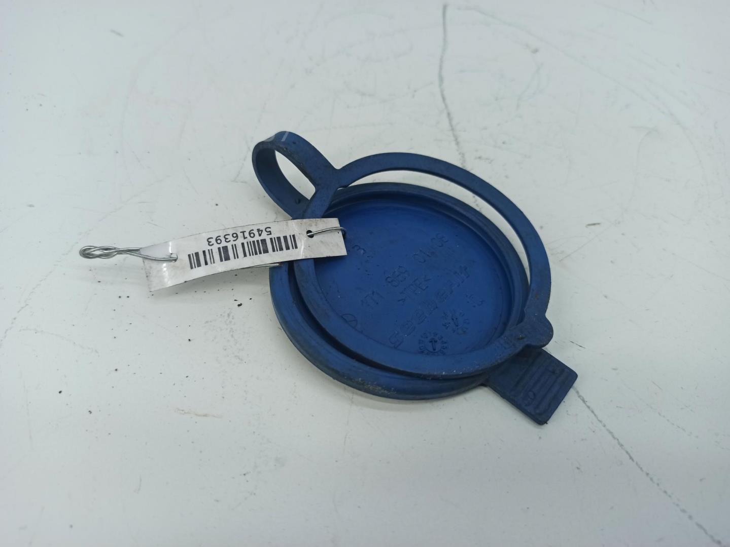 Крышка бачка омывателя