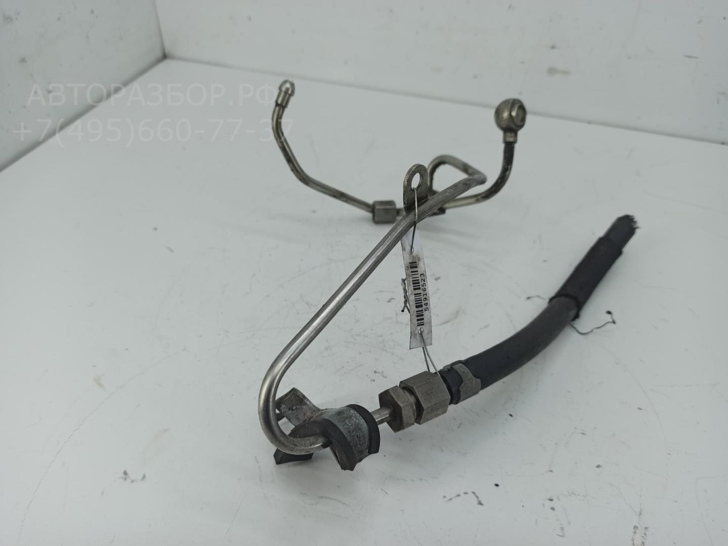 Трубка топливная