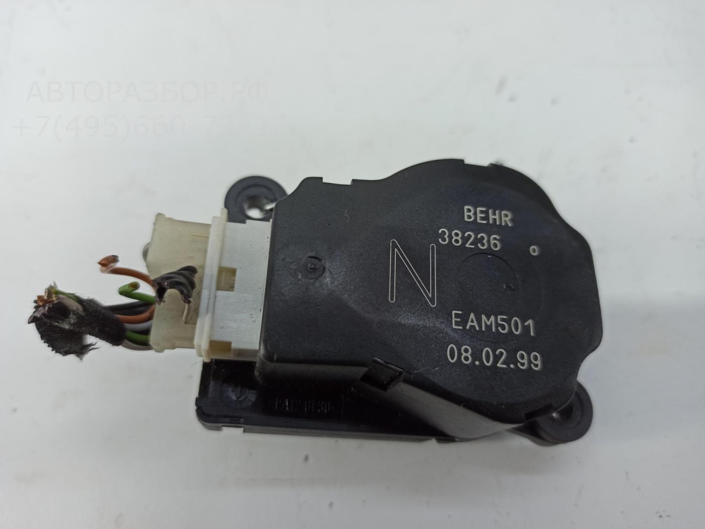 Моторчик заслонки печки