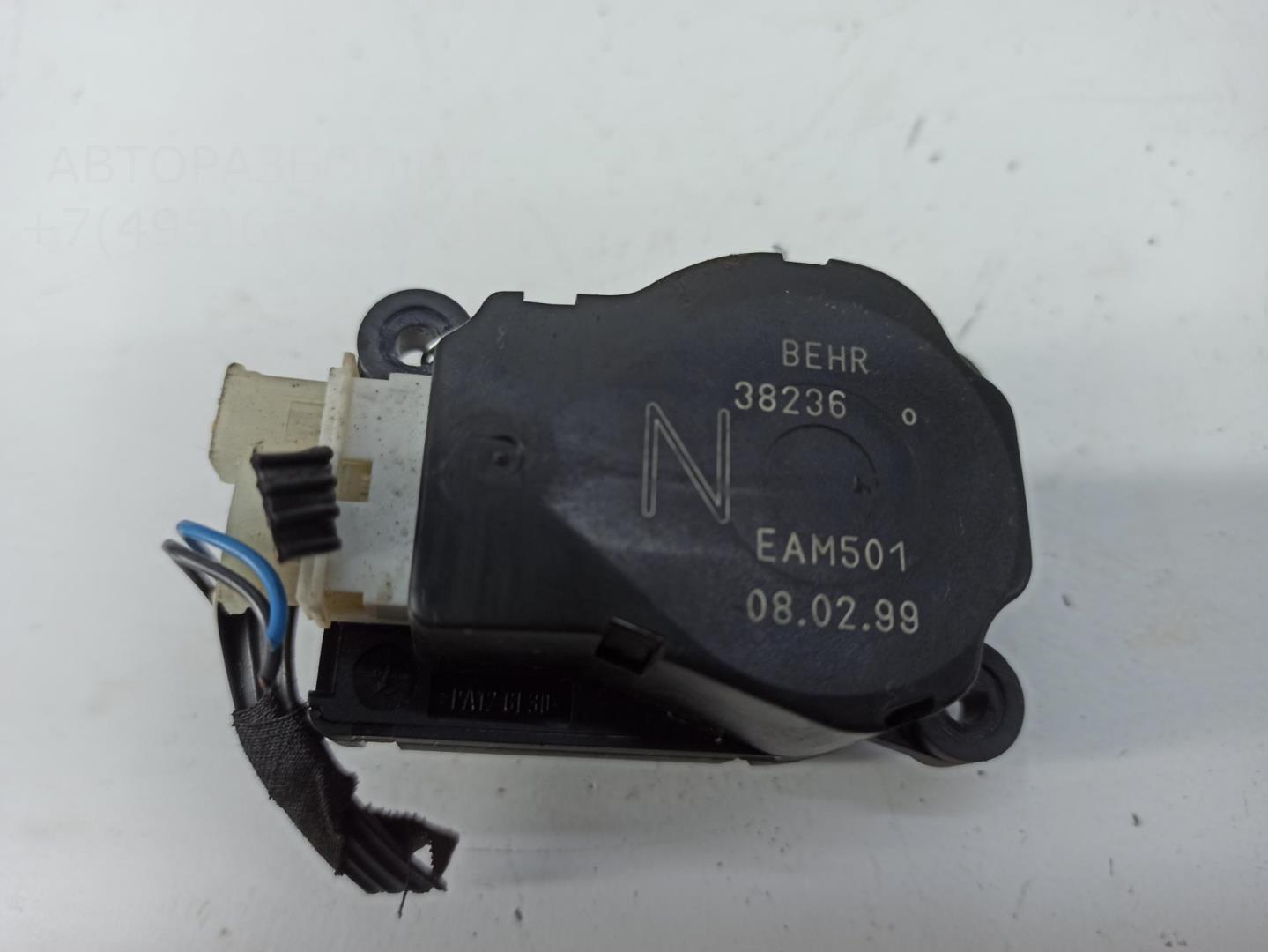 Моторчик заслонки печки