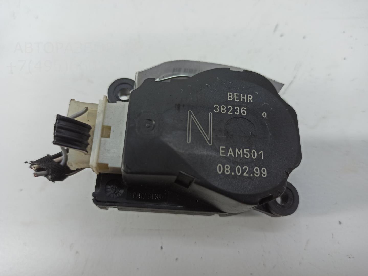 Моторчик заслонки печки