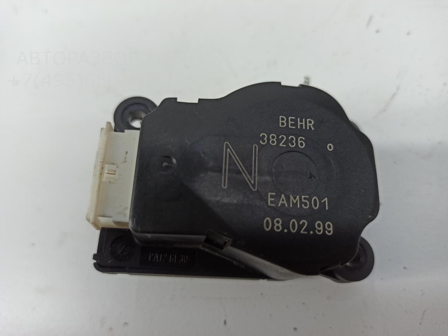 Моторчик заслонки печки