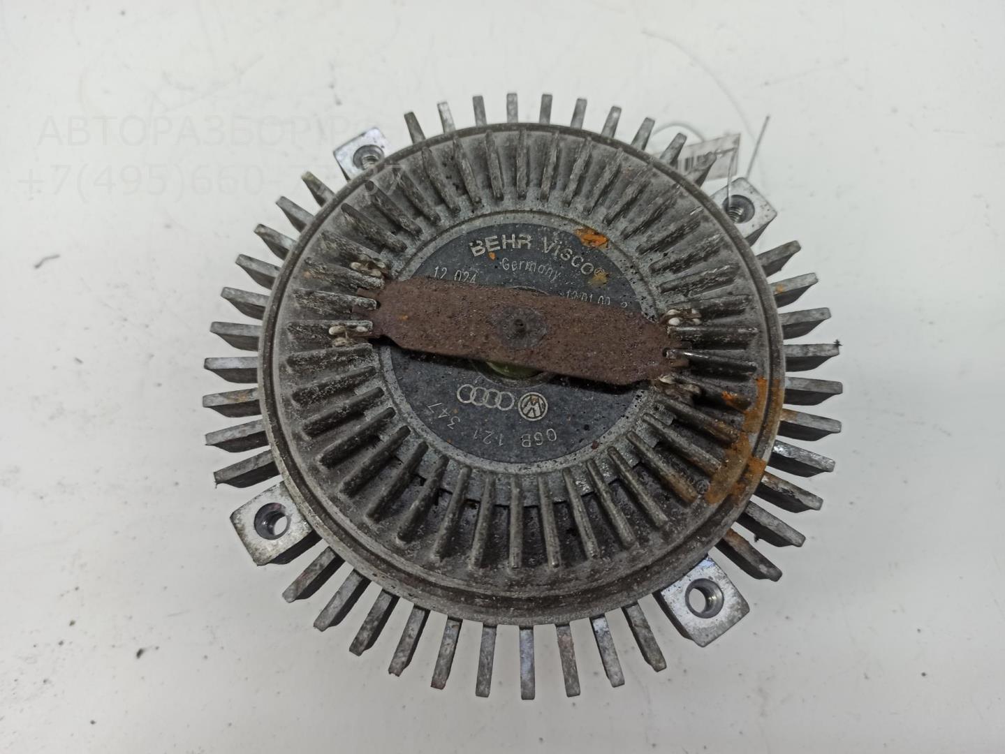 Термомуфта