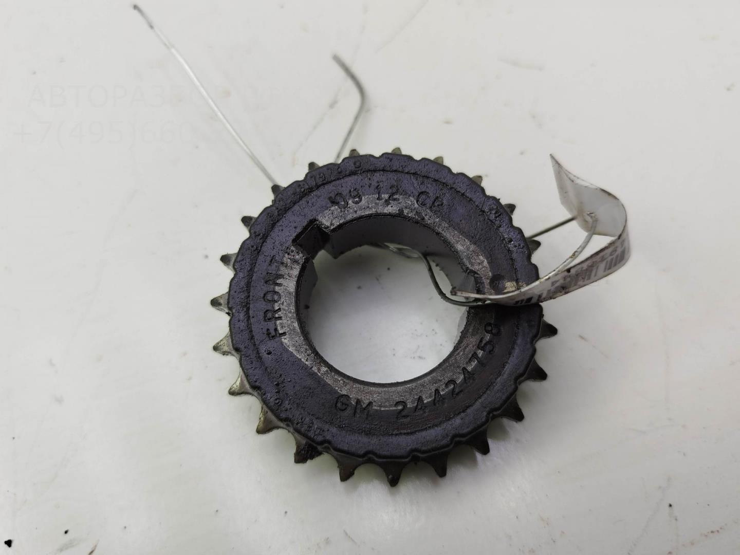 Шестерня коленвала