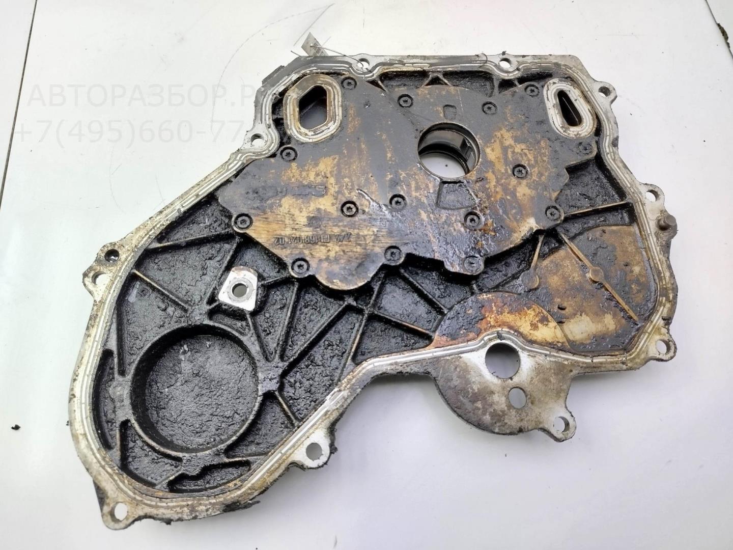 Насос масляный