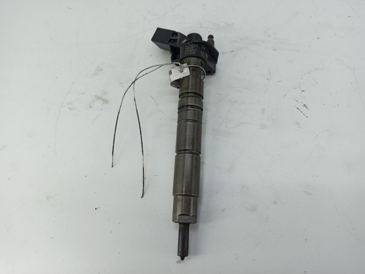 Форсунка дизельная электрическая