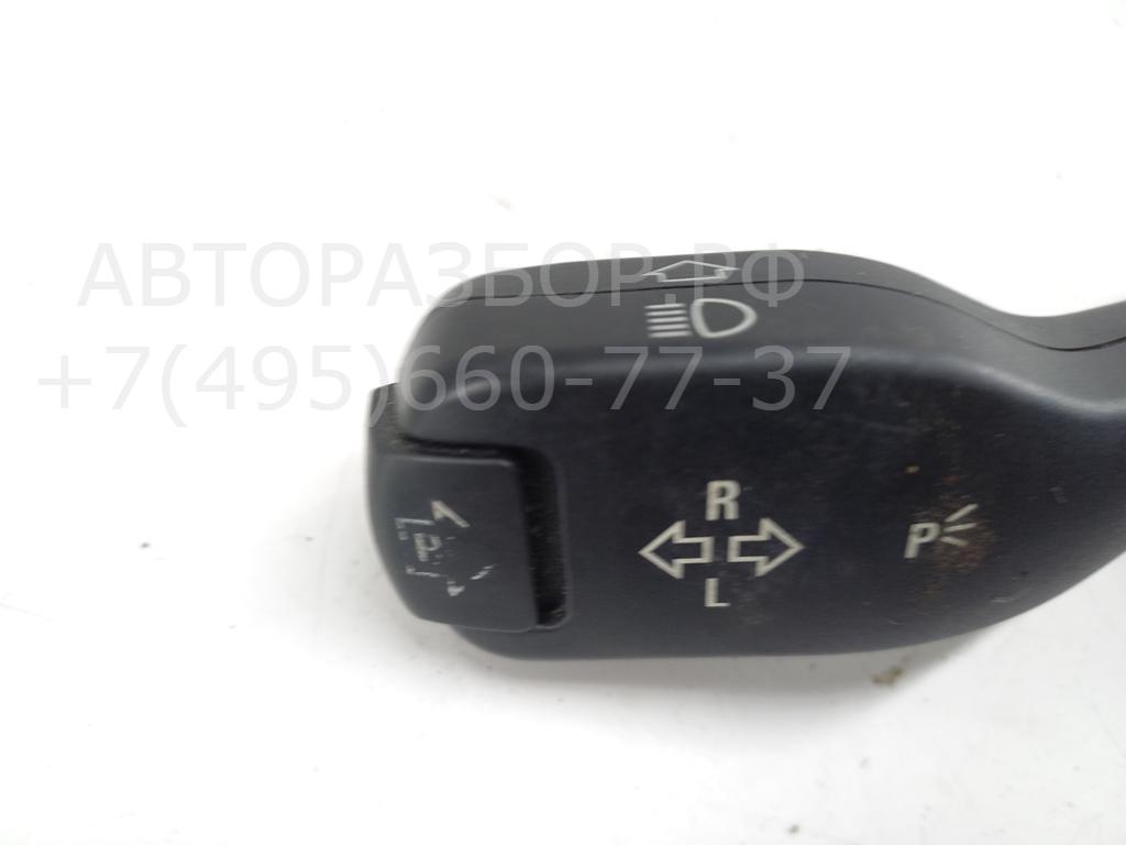 Переключатель поворотов подрулевой