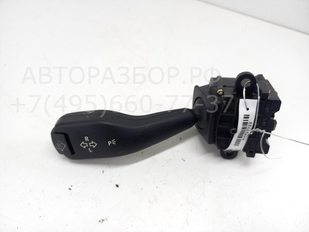 Переключатель поворотов подрулевой