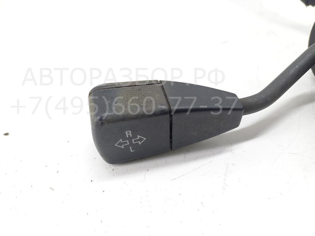 Переключатель поворотов подрулевой