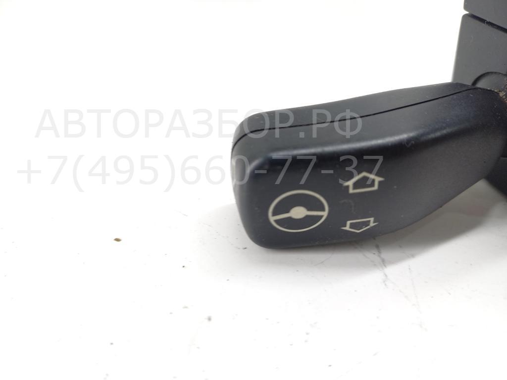 Переключатель подрулевой