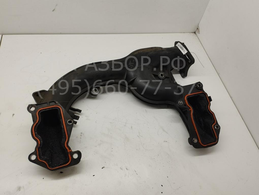 Коллектор впускной