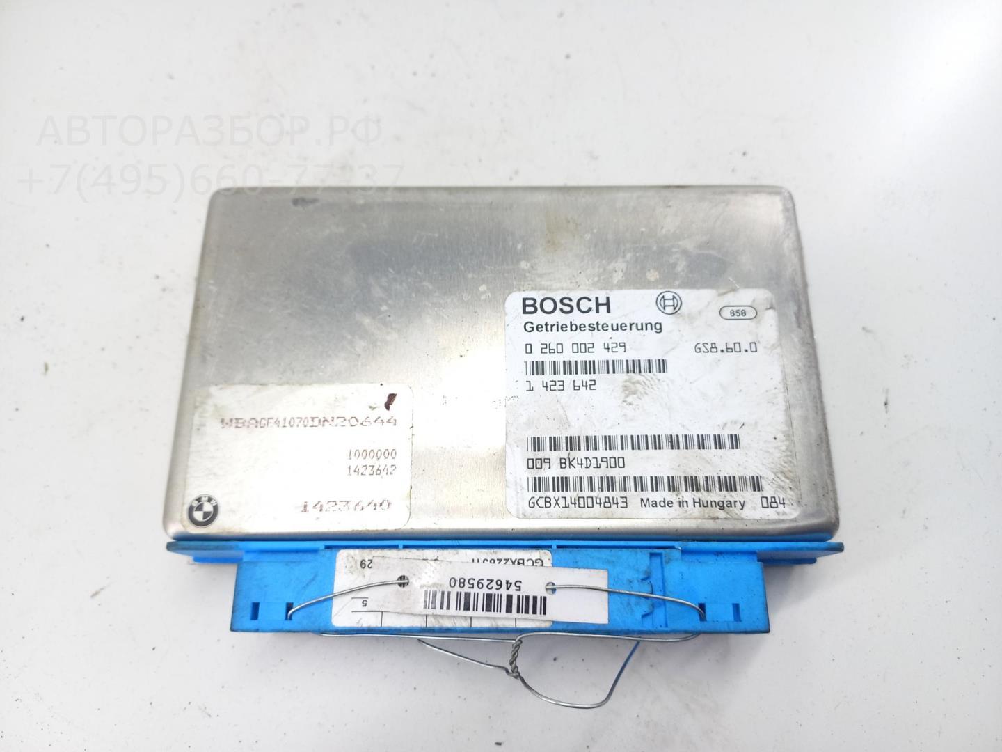 Блок управления АКПП