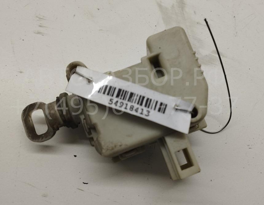 Активатор замка багажника