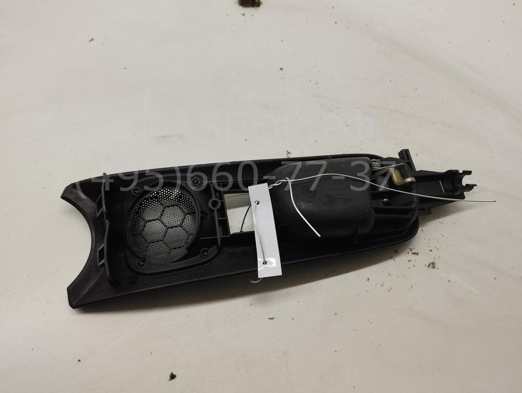 Ручка двери передней внутренняя левая