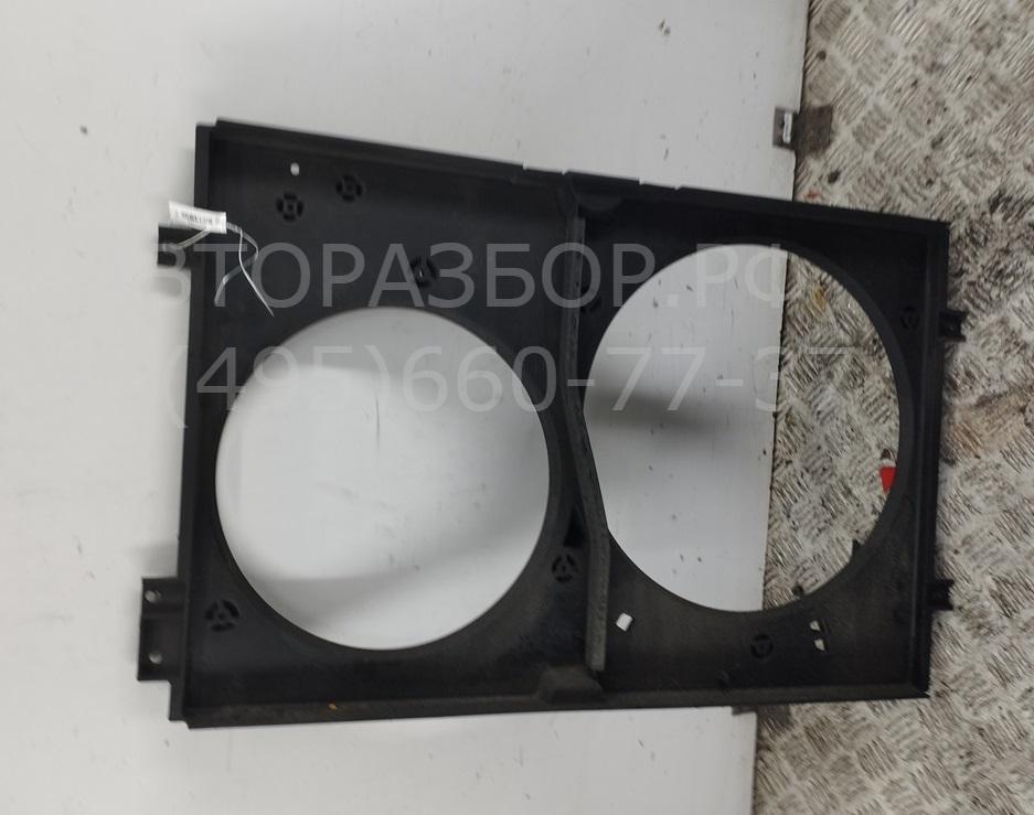 Диффузор вентилятора